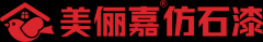 <b>多次入选仿石漆十大品牌”</b>