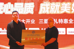 最终的拆修结果更是超出预