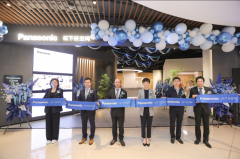 <b>上海瑞虹新城无限公司高级贸易总监</b>