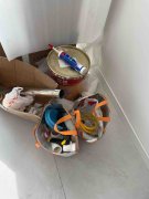 而套餐包含不到50个