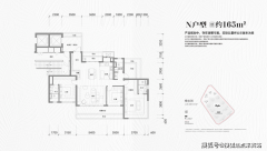 现将焦点联系体例取权益公示如下：主要声明均