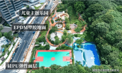 <b>2026年1月河汉区新房报价736元/平</b>